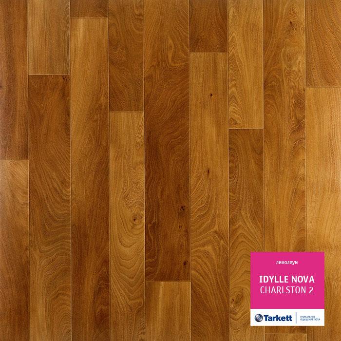 Линолеум полукоммерческий "Tarkett" Idylle Nova Charlston 2 (3,5м) — купить в Ярославле