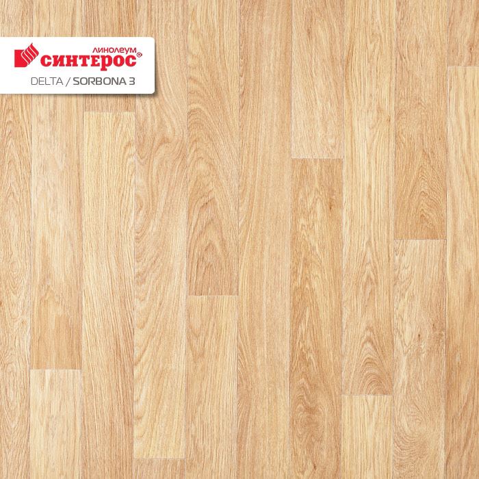 Линолеум бытовой "Синтерос" Delta Сорбона 3 (3м) — купить в Ярославле