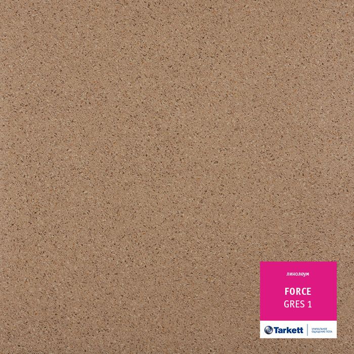Линолеум полукоммерческий "Tarkett" Force Gres 1 (2,5м) — купить в Ярославле