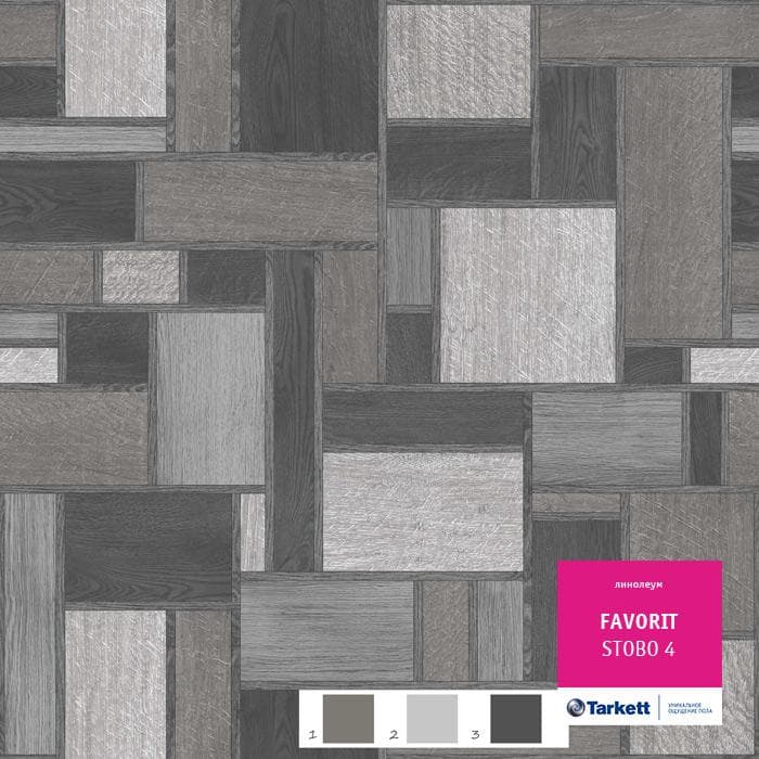 Линолеум бытовой "Tarkett" Фаворит Stobo 4 (3м) — купить в Ярославле
