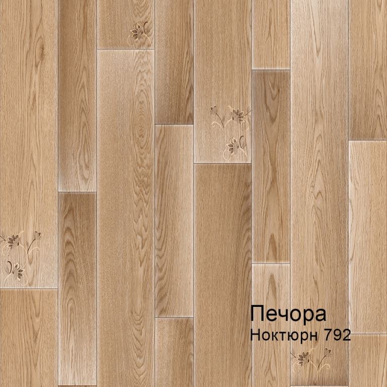 Линолеум бытовой "Комитекс" Печора Ноктюрн 792 (4м) — купить в Ярославле