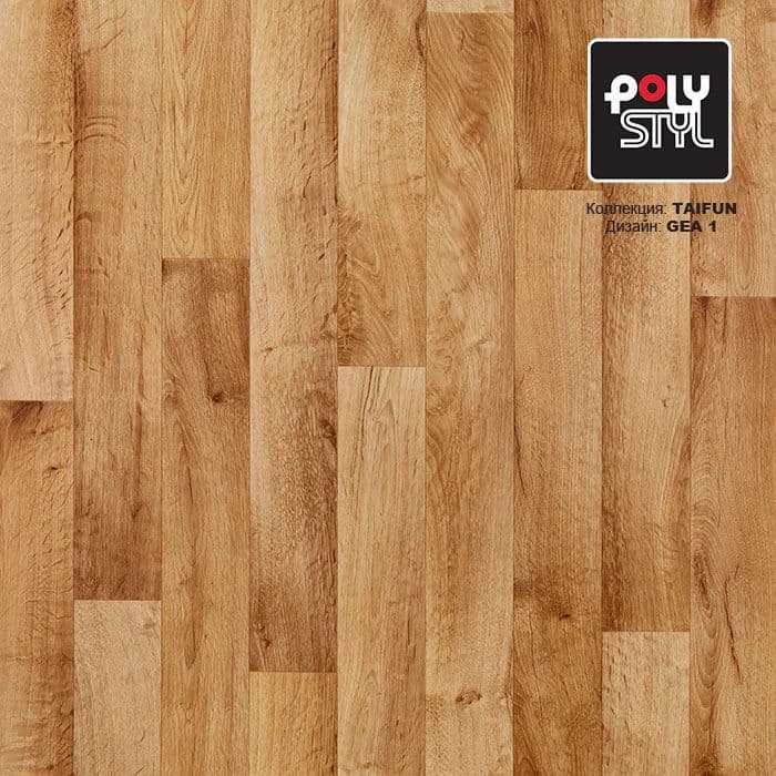 Линолеум бытовой "Polystyl" Taifun Gea 1 (4м) — купить в Ярославле