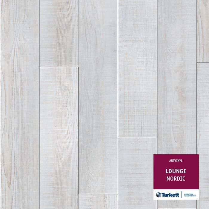 Виниловая плитка "Tarkett" Lounge Nordic (914,4*152,4*3,0 мм) — купить в Ярославле