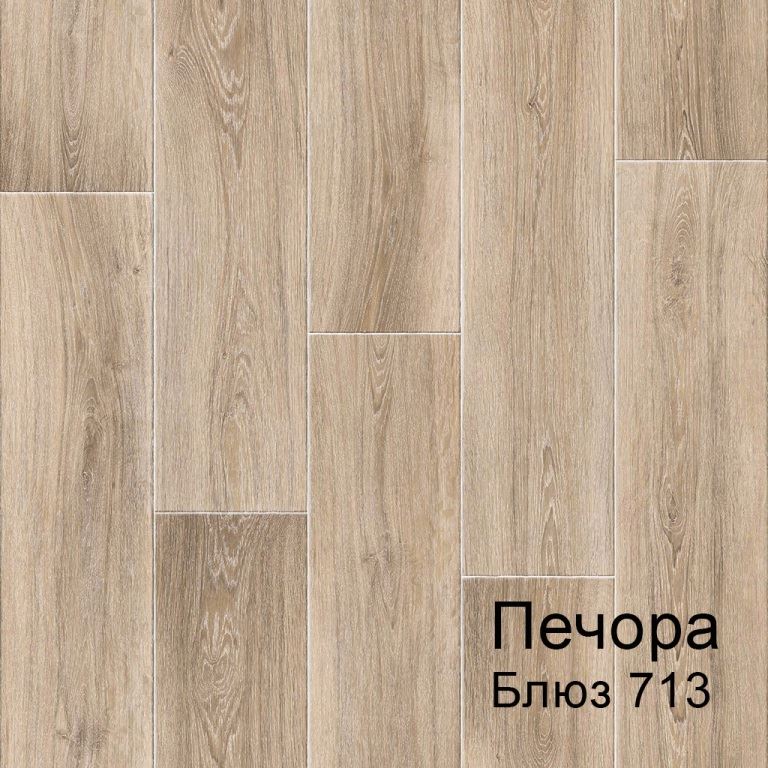 Линолеум бытовой "Комитекс" Печора Блюз 713 (3м) — купить в Ярославле