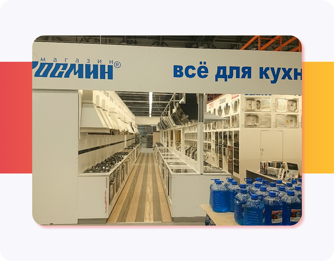 Укладка плитки Decoria в ТЦ «Строй Арсенал», 2015 г.