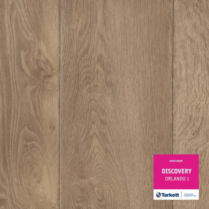 Линолеум бытовой "Tarkett" Discovery Orlando 1 (3,5м) — купить в Ярославле