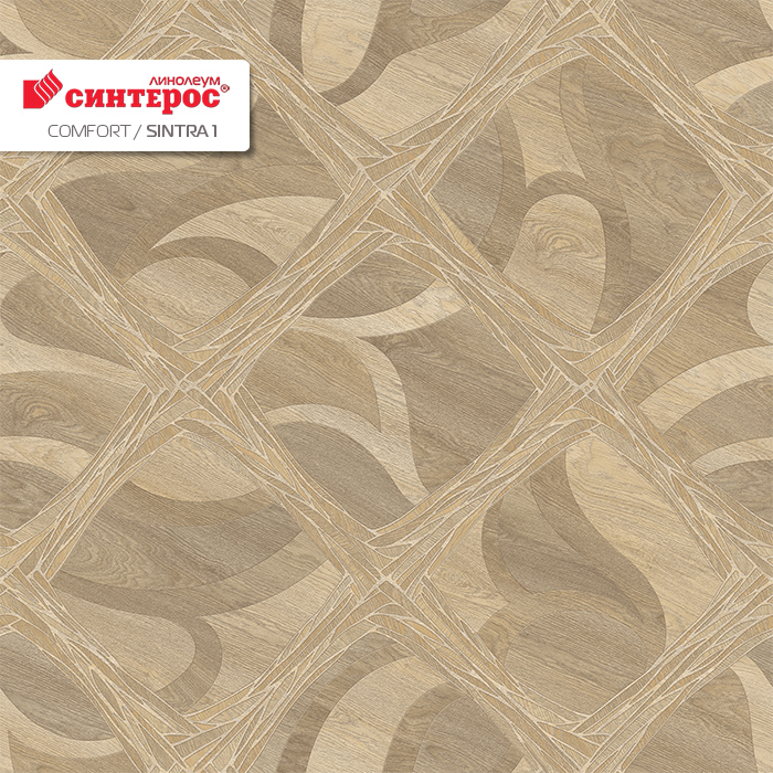 Линолеум бытовой "Синтерос" Комфорт Sintra 1 (4м) — купить в Ярославле