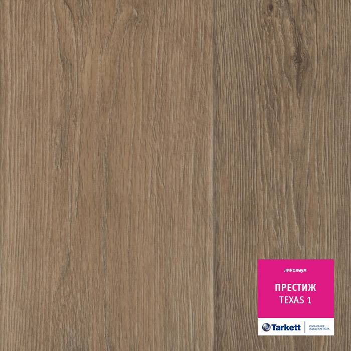Линолеум бытовой "Tarkett" Престиж Texas 1 (4м) — купить в Ярославле