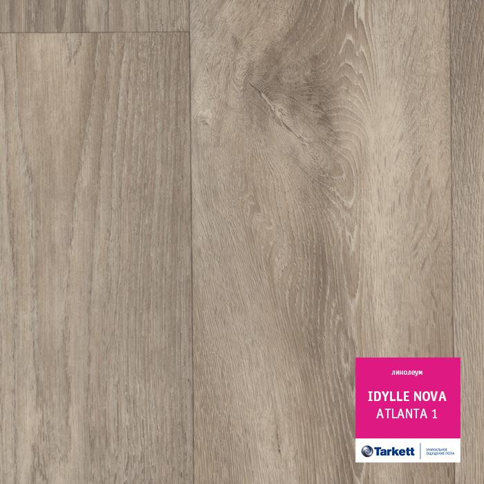Линолеум полукоммерческий "Tarkett" Idylle Nova Atlanta 1 (3м) — купить в Ярославле