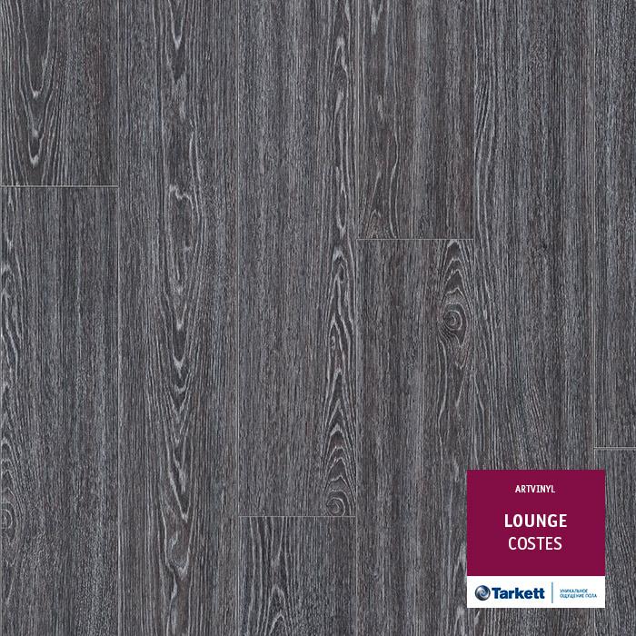 Виниловая плитка "Tarkett" Lounge Costes (914,4*152,4*3,0 мм) — купить в Ярославле