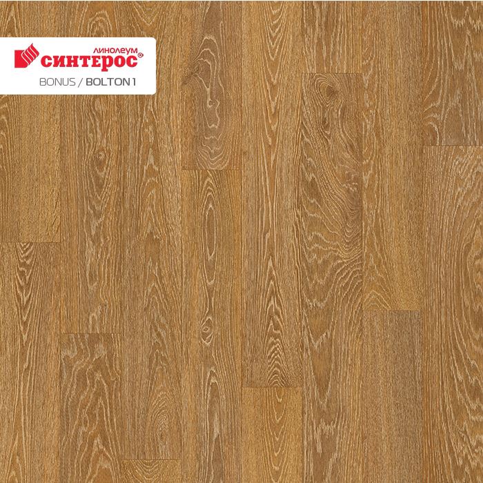 Линолеум усиленный бытовой "Синтерос" Bonus Bolton 1 (4м) — купить в Ярославле