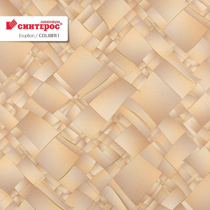 Линолеум бытовой "Синтерос" Eruption Colibri 1 (2м) — купить в Ярославле