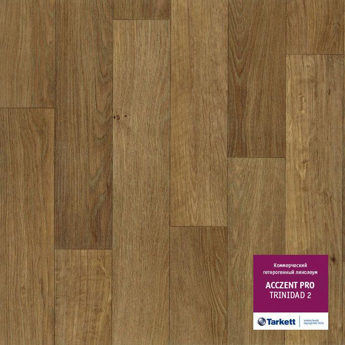 Линолеум коммерческий "Tarkett" Acczent Pro Trinidad 2 (3м) — купить в Ярославле
