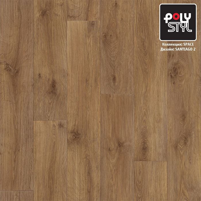 Линолеум полукоммерческий "Polystyl" Space Сантьяго 2 (3м) — купить в Ярославле