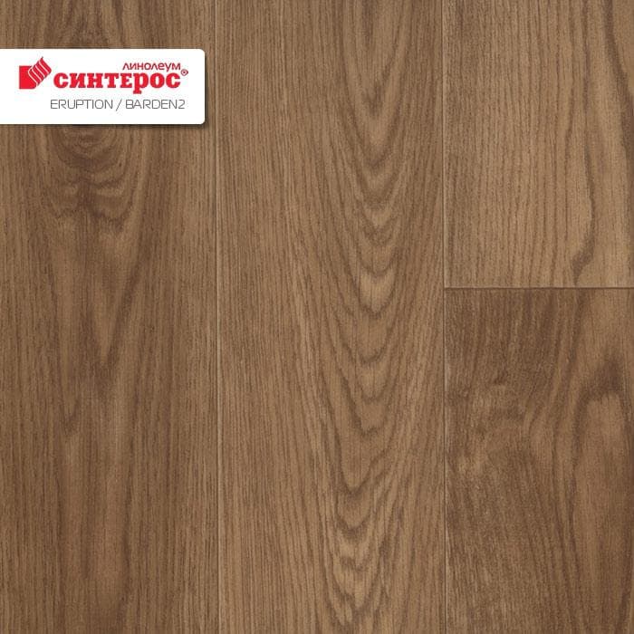 Линолеум бытовой "Синтерос" Eruption Baden 2 (3м) — купить в Ярославле