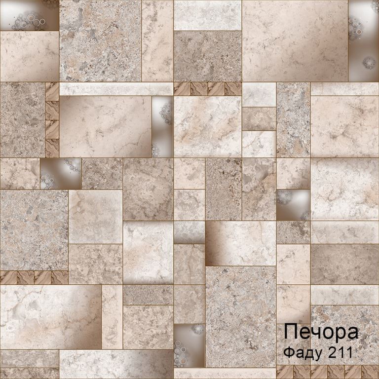 Линолеум бытовой "Комитекс" Печора Фаду 211 (3м) — купить в Ярославле