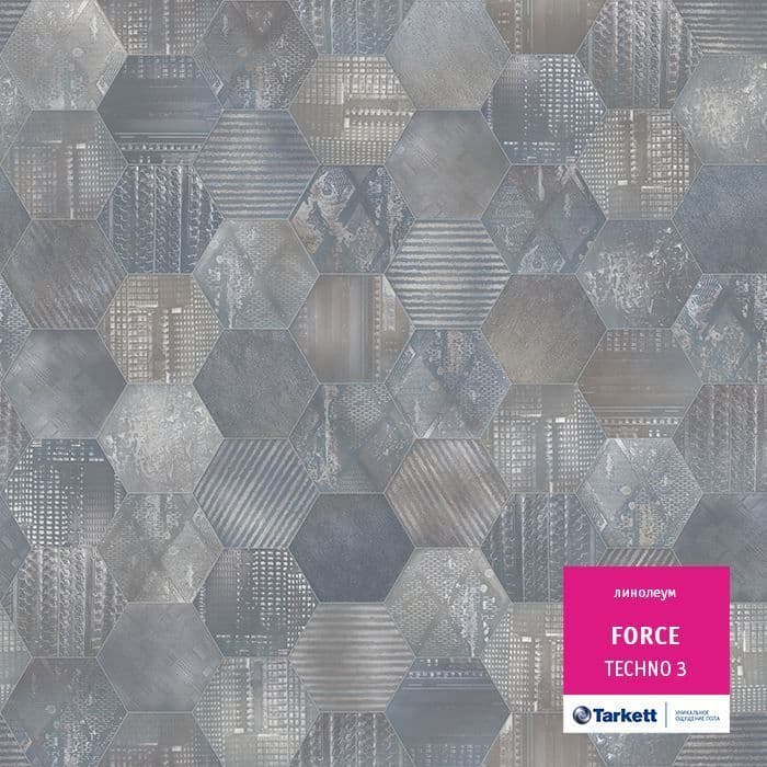 Линолеум полукоммерческий "Tarkett" Force Techno 3 (2м) — купить в Ярославле
