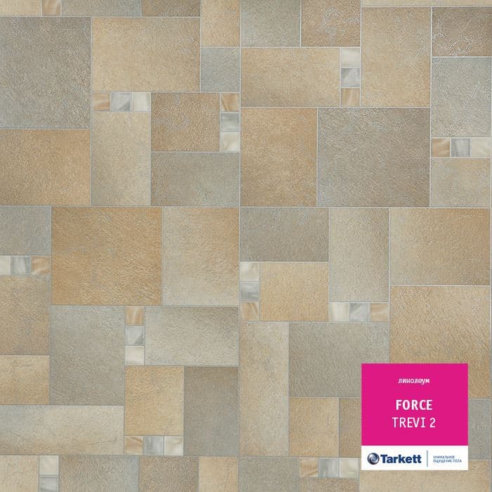 Линолеум полукоммерческий "Tarkett" Force Trevi 2 (3м) — купить в Ярославле