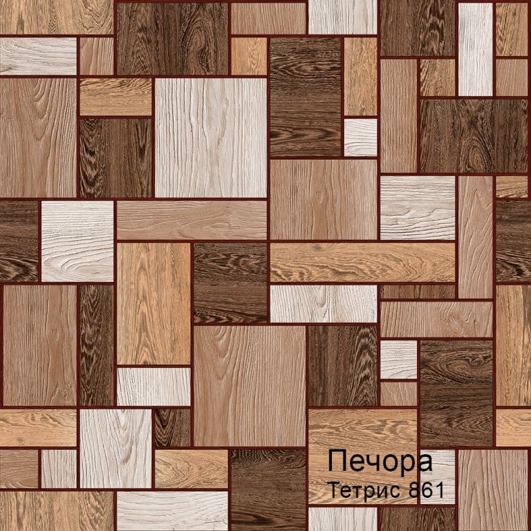 Линолеум бытовой "Комитекс" Печора Тетрис 861 (3м) — купить в Ярославле