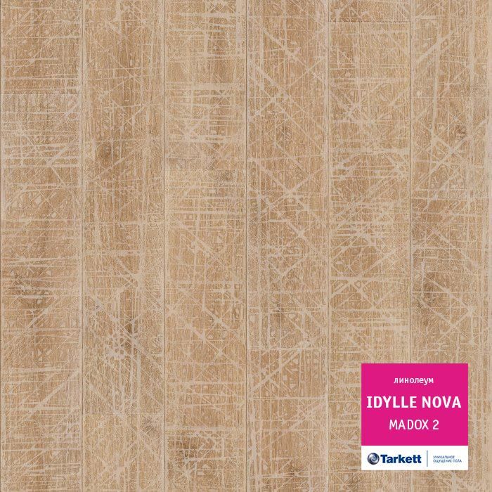 Линолеум полукоммерческий "Tarkett" Idylle Nova Madox 2 (3м) — купить в Ярославле