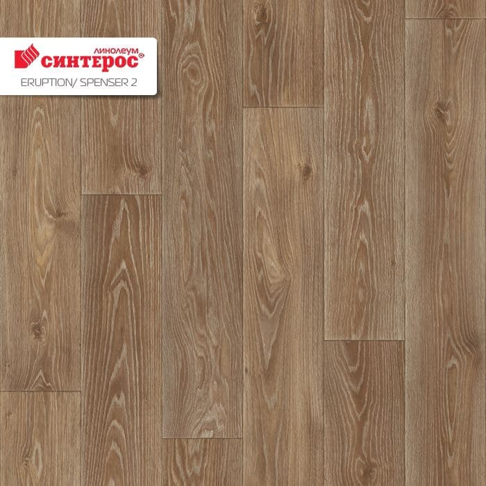 Линолеум бытовой "Синтерос" Eruption Spenser 2 (4м) — купить в Ярославле