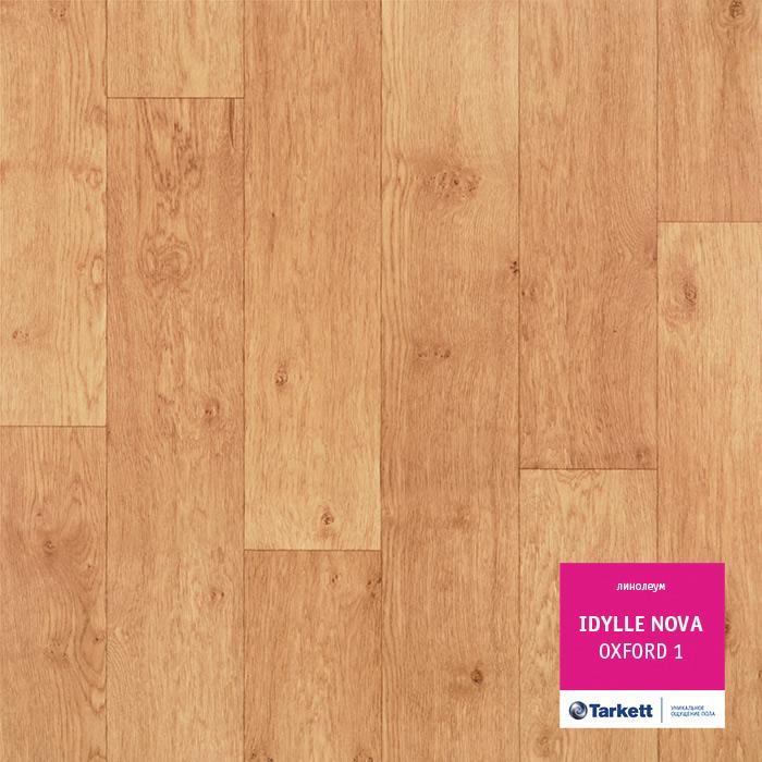 Линолеум полукоммерческий "Tarkett" Idylle Nova Oxford 1 (2,5м) — купить в Ярославле