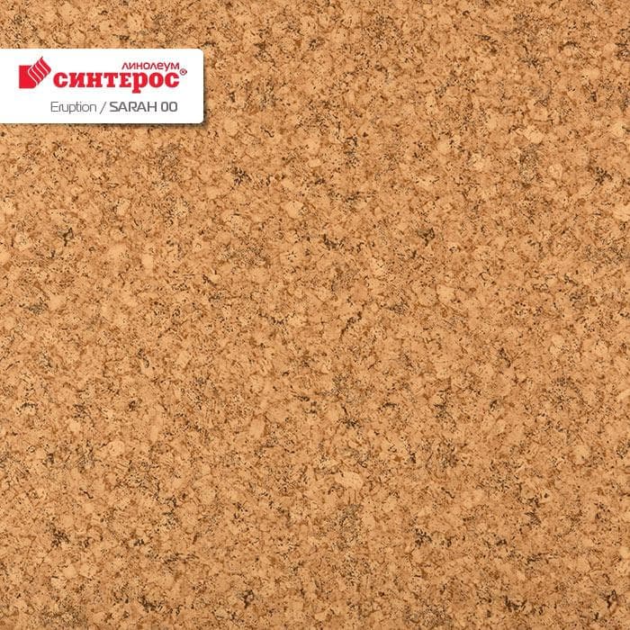 Линолеум бытовой "Синтерос" Eruption Sarah 00 (3,5м) — купить в Ярославле