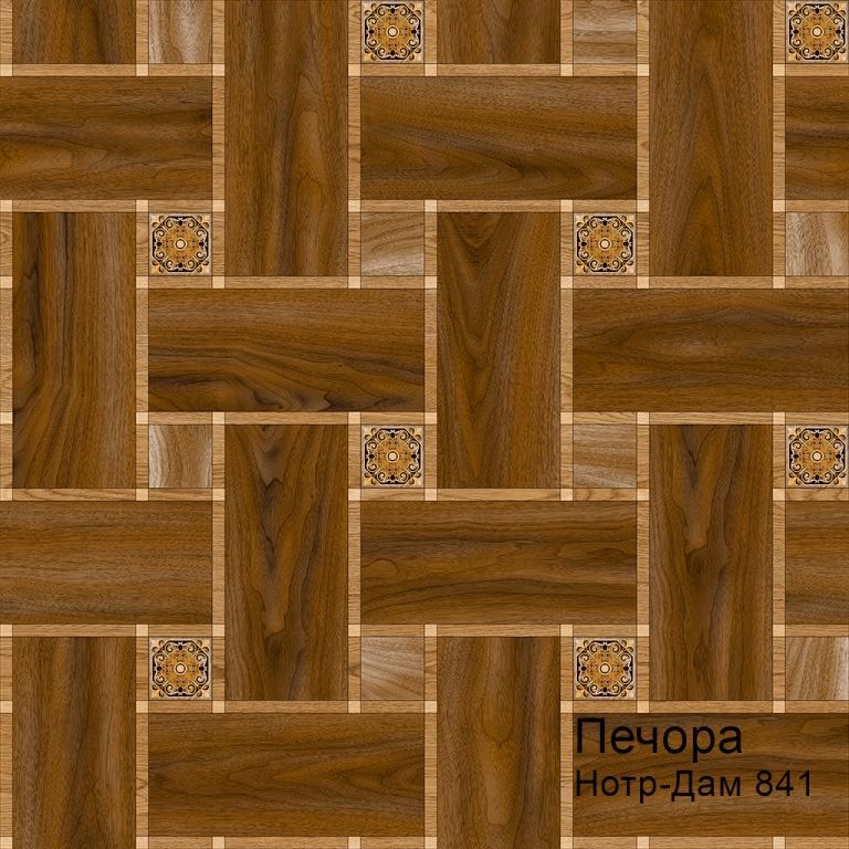Линолеум бытовой "Комитекс" Печора Нотр-Дам 841 (3м) — купить в Ярославле