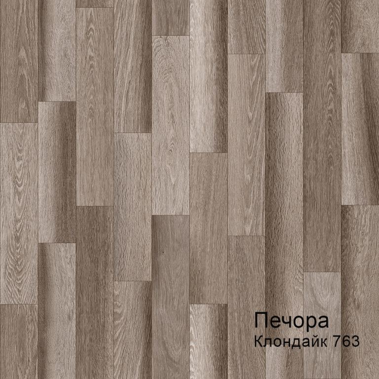 Линолеум бытовой "Комитекс" Печора Клондайк 763 (3м) — купить в Ярославле