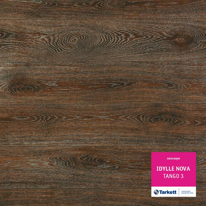 Линолеум полукоммерческий "Tarkett" Idylle Nova Tango 3 (3м) — купить в Ярославле