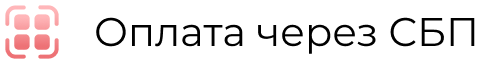 СПБ.png СПБ.png