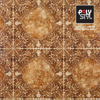 Линолеум бытовой "Polystyl" Taifun Napoleon 1 (2,5м) — фото и характеристики