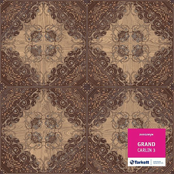 Линолеум бытовой "Tarkett" Grand Carlin 3 (3м) — фото и характеристики